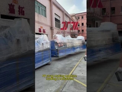 65mm 스크루 PLC 제어 PET 스트랩 추출 라인