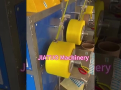 PP 스트랩 생산 라인