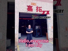 PP 스트랩 생산 라인