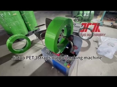 200kw PET 스트래핑 롤 제조 기계