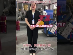 PET 플라스틱 스틸 스트랩링 생산 라인