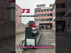 PP PET 스트랩 장비 제조업체