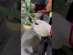 스트랩을 패키징하는 PET