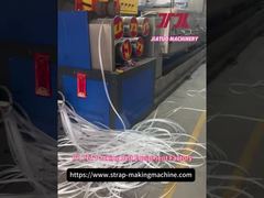 PP 스트랩 제조 기계