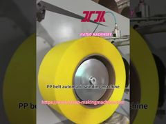 자동 와인딩 머신.