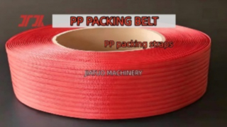 5-12mm PP 달아서