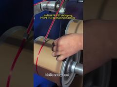 고속 PP 스트랩 압출 라인 시간당 600kg