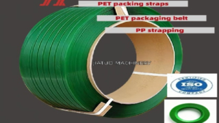 16mm PET 플라스틱 강철 벨트
