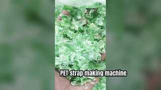 PLC 제어 기능을 갖춘 9-32MM PET 스트랩 제작 기계