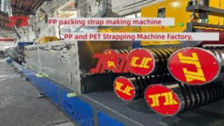 PP PET 달아서 기계 공장